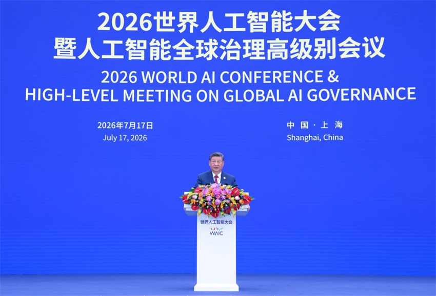 Xi Jinping apresenta quatro observações sobre desenvolvimento e governança da IA