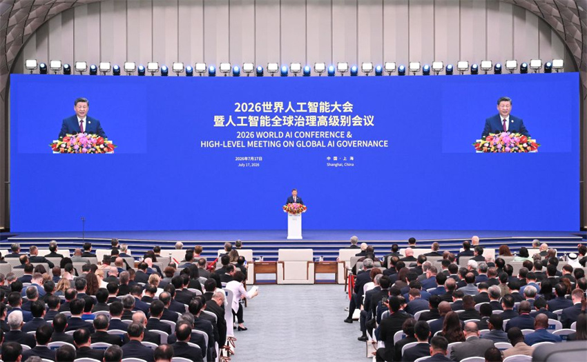 Xi Jinping apresenta quatro observações sobre desenvolvimento e governança da IA