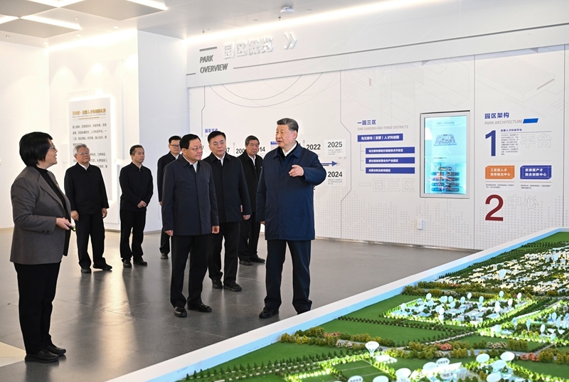 Xi Jinping enfatiza prioridade à conservação ecológica e busca do desenvolvimento verde