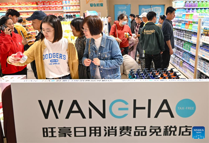 Inaugurada primeira leva de lojas duty-free de bens de consumo diário para moradores da ilha de Hainan
