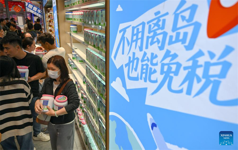 Inaugurada primeira leva de lojas duty-free de bens de consumo diário para moradores da ilha de Hainan