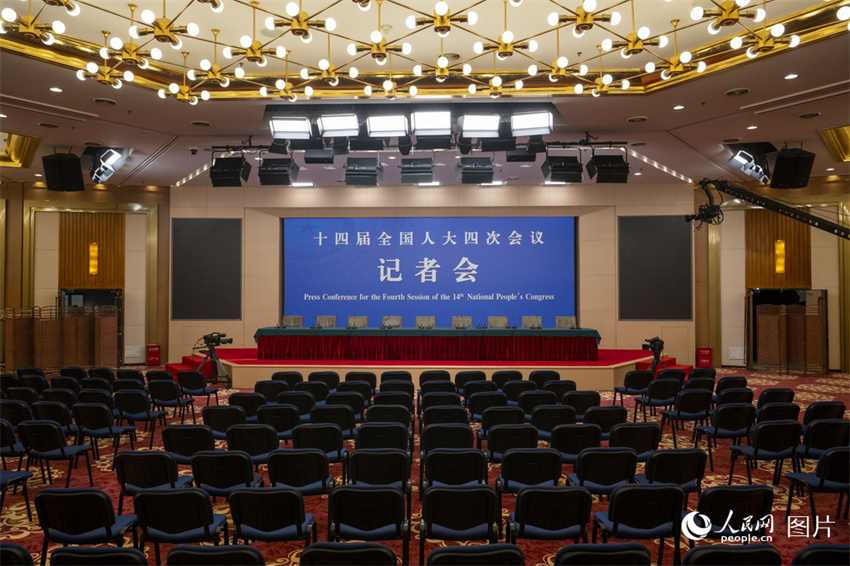 Centro de imprensa para as Duas Sessões anuais da China é inaugurado