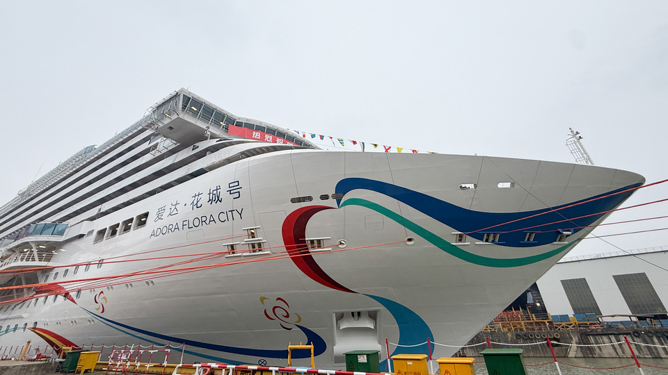 Segundo grande navio de cruzeiro da China sairá do cais em breve