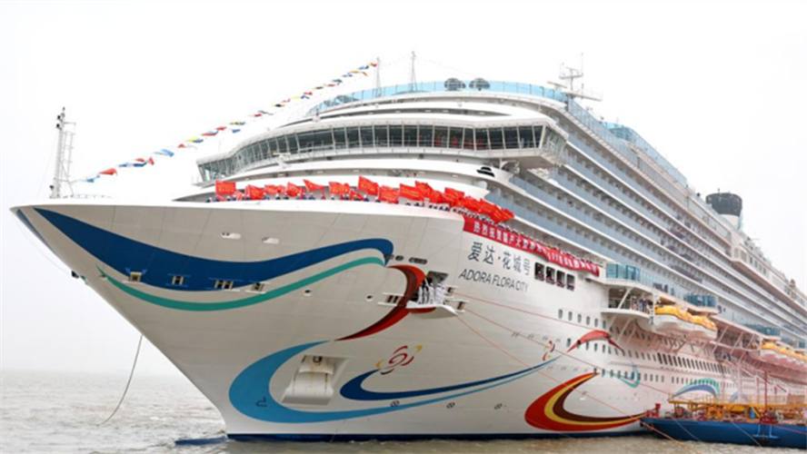 Adora Flora City: segundo grande navio de cruzeiro produzido na China retorna triunfante de seus testes no mar