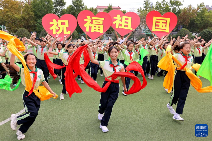 China celebra Dia Nacional com realização de atividades diversas
