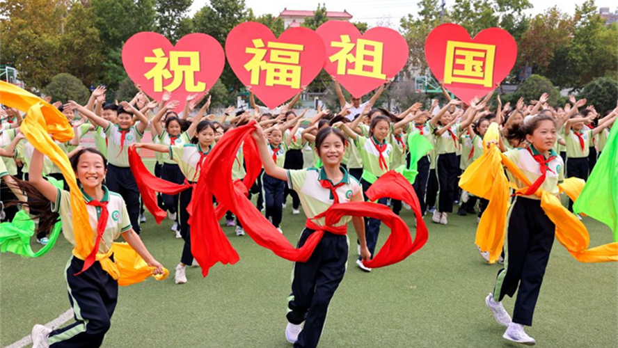 China celebra Dia Nacional com realização de atividades diversas